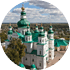 Чернигов Чернигов